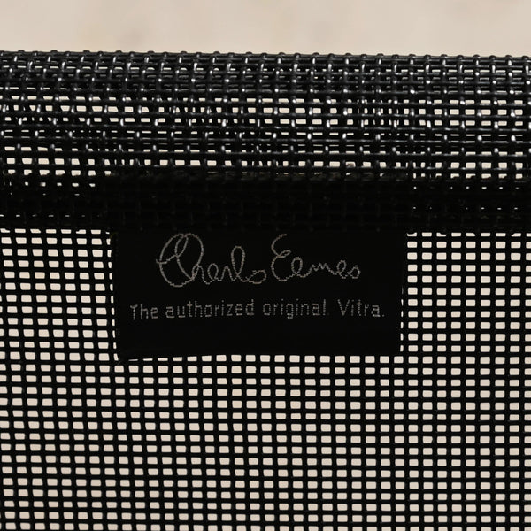 Charles & Ray Eames EA108 Netweave  black, Vitra